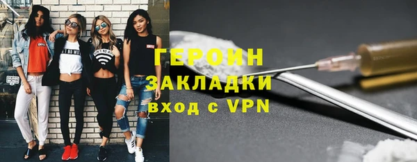 прущий лед Каменногорск