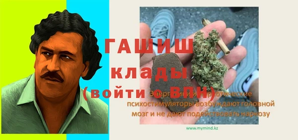 кокс Карпинск