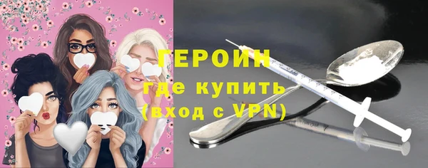 прущий лед Каменногорск