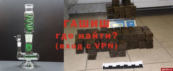 прущий лед Каменногорск