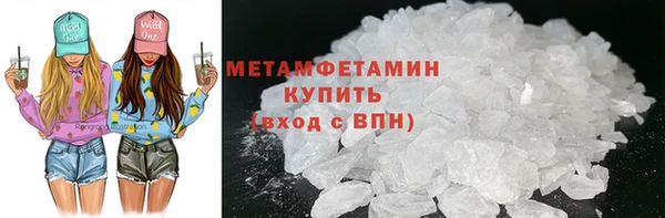 прущий лед Каменногорск