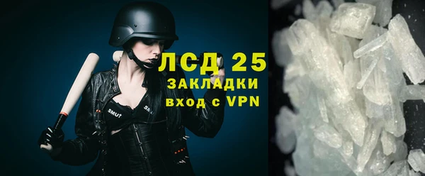 прущая мука Иннополис