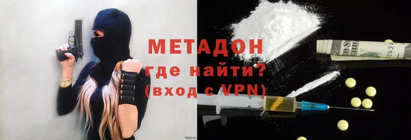 прущий лед Каменногорск