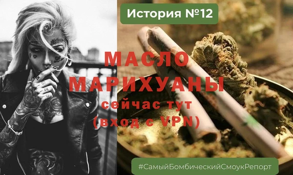 бошки Касимов