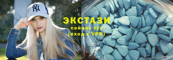 прущий лед Каменногорск