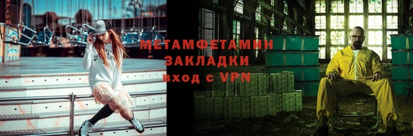 прущий лед Каменногорск