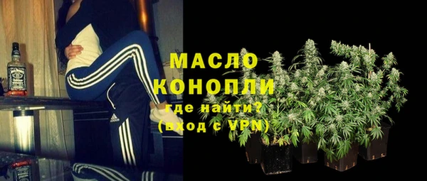 прущий лед Каменногорск