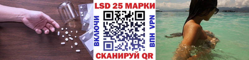 ЛСД экстази ecstasy  Купить где  Губкин 