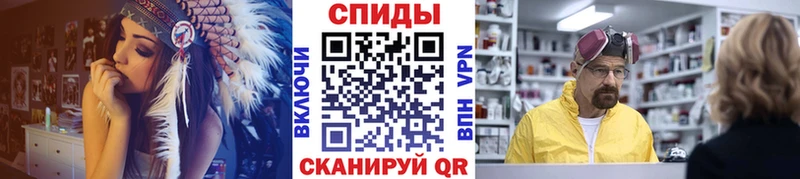 Купить где  Губкин  Метамфетамин пудра 