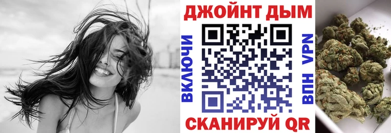 Купить  Губкин  Марихуана Amnesia 
